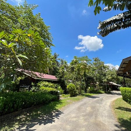 Gardum House Hotel Lamphun Exterior photo